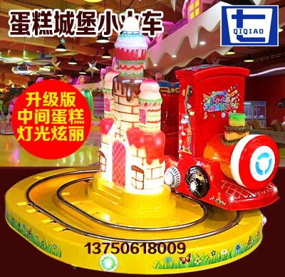 2019 First sale by manufacturer New electric Coin-operated children commercial Mini puddle jumper Playground Equipment