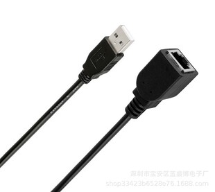 MICROUSB�� RJ45�W������׿�ھW�j���L��  ����5p�Dusb�W������ĸ