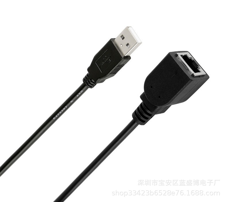 MICROUSB线 RJ45网口至安卓口网络延长线  迷你5p转usb网线公对母
