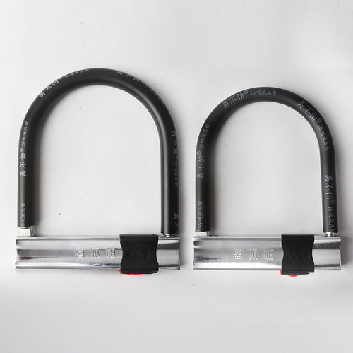 Li is not afraid of weighing 3.2 catties. Electric car lock U-shaped lock motorcycle U-shaped anti-theft lock bicycle lock wholesale