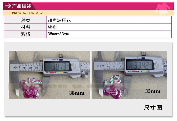 1393827467_394770889.jpg_wps图片