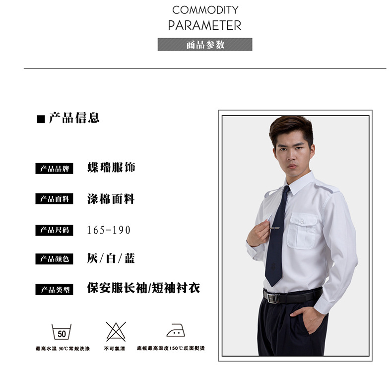 20190216_232350_176.jpg?x-oss-process=image/format,png