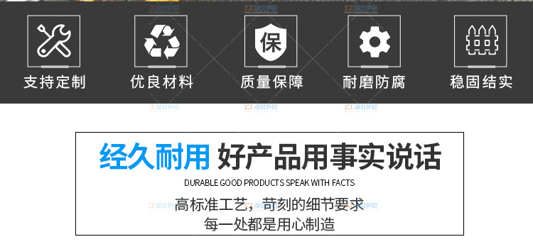 武汉洪山铝合金百叶窗优势展示