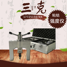 SW-MJ5�ͱ��ز������u���΃x �Tᔸ������ճ�Y���șz�y�x