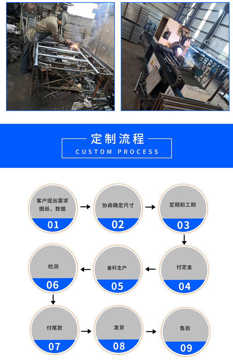 微信图片_2019102808172018