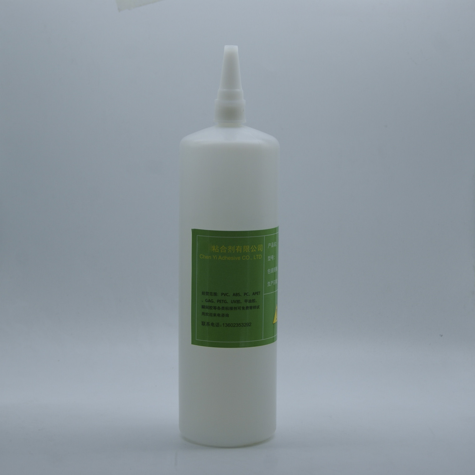 PET热收缩膜合掌胶水 pet标签胶水 不发白 抗伸缩性强 不起皱