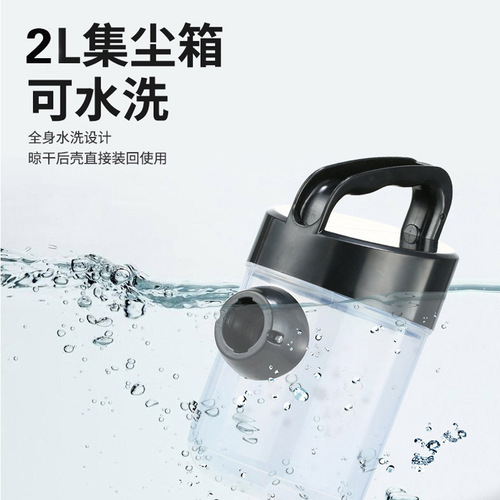 Yangzi household vacuum cleaner new handheld high-power strong suction mini vacuum cleaner household dry dust collector
