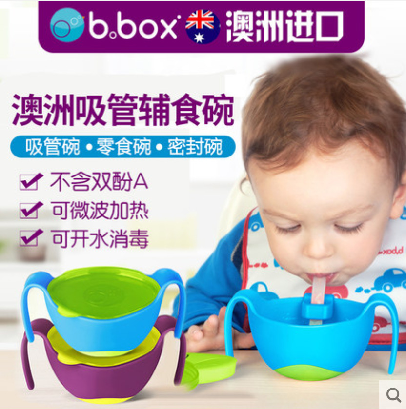 Australia bbox three-in-one fork spoon baby complementary food sippy bowl training eating fork spoon set children's tableware
