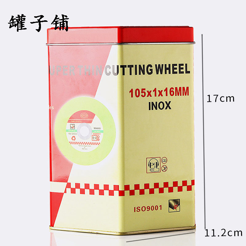 厂家直销 砂轮六角铁盒 金属罐 马口铁通用包