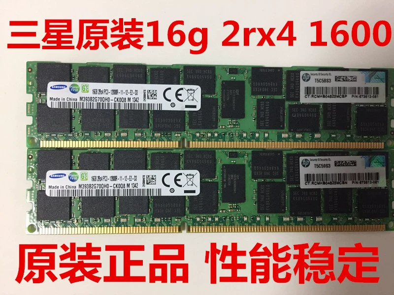 Оригинальная память сервера DDR3 16G 1066 1333 1600 1866 ECC REG