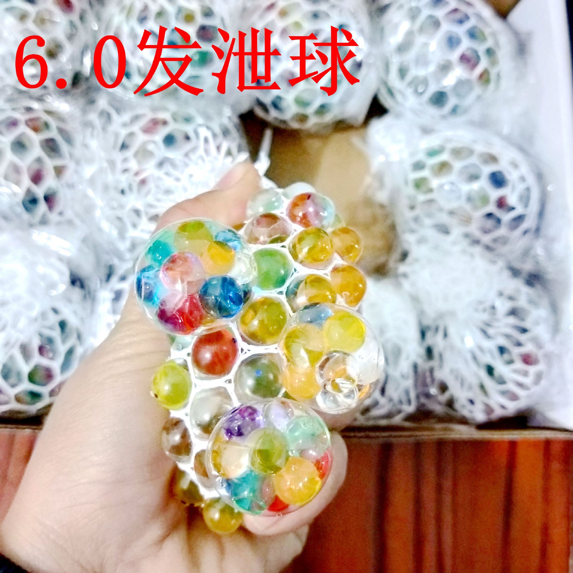 6.0��й������ѹ�����������ѹ�����߽�����̯��Դ