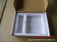 �V�ݼ�Ʒ�SһƬʽ�w�C������ţƤ���������λ��L�l������f��