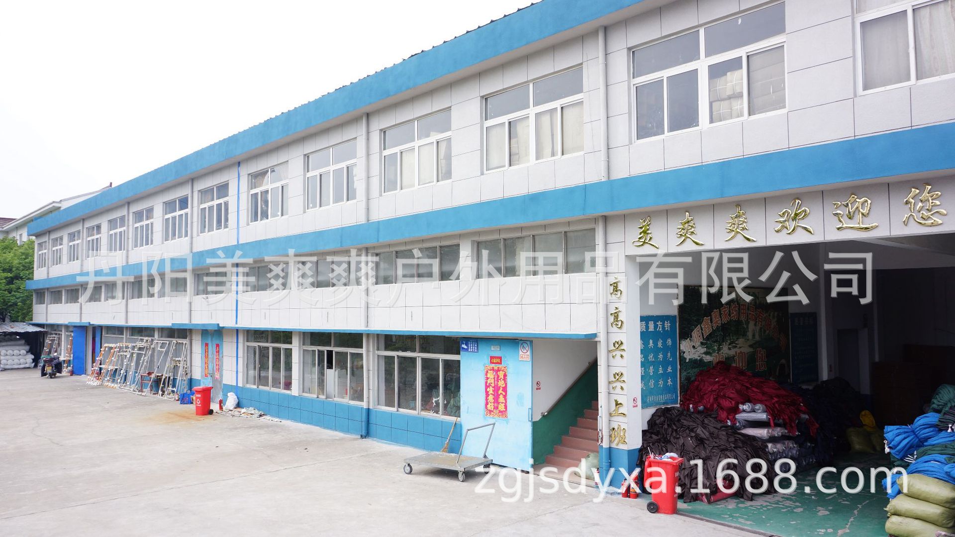 DSC00188