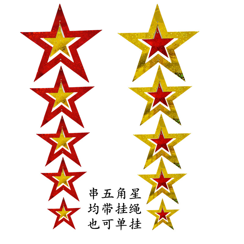 O1CN01J113b51h0yMrSy77R_!!1881