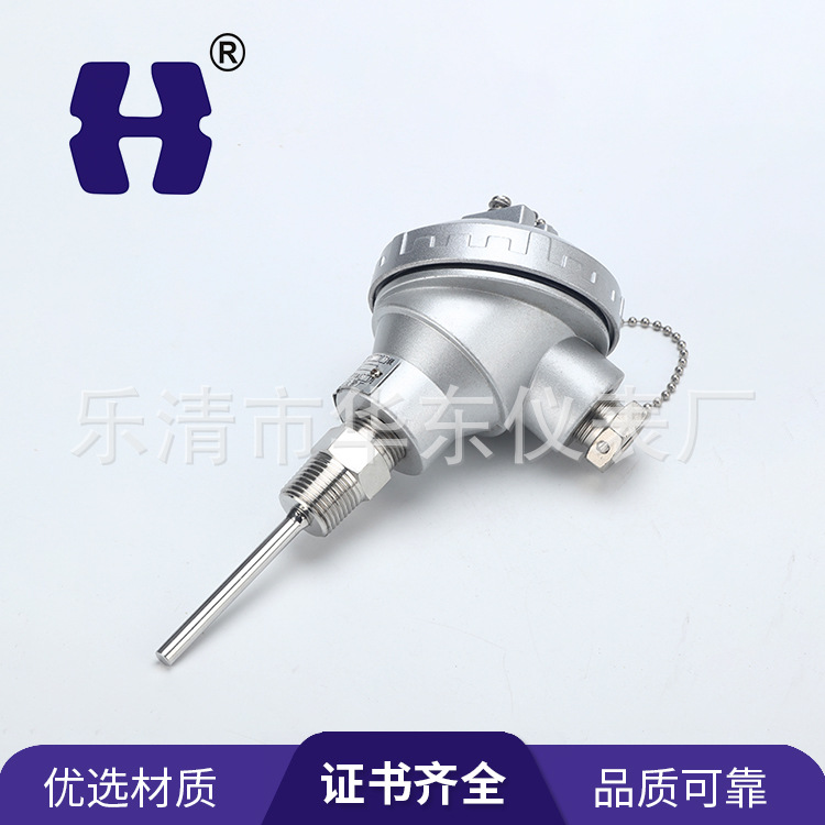 华东仪表 温湿度仪表大空腔接线盒 铠装热电偶防水式热电偶