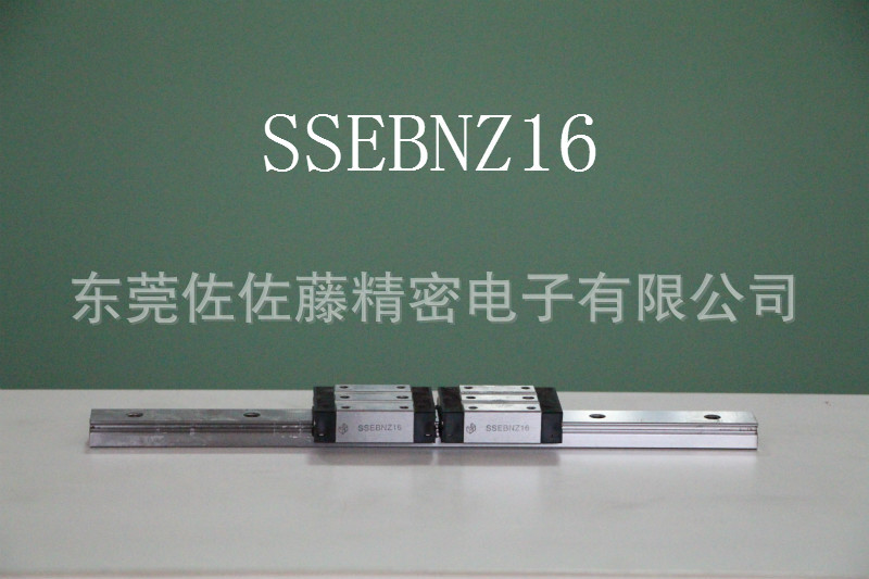 SASATO直线导轨滑块SSEBN8 SSEBN10 SSEBN13