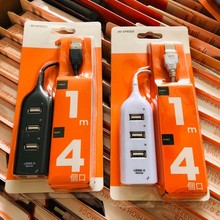 usb2.0һķ չŲhub 14ת