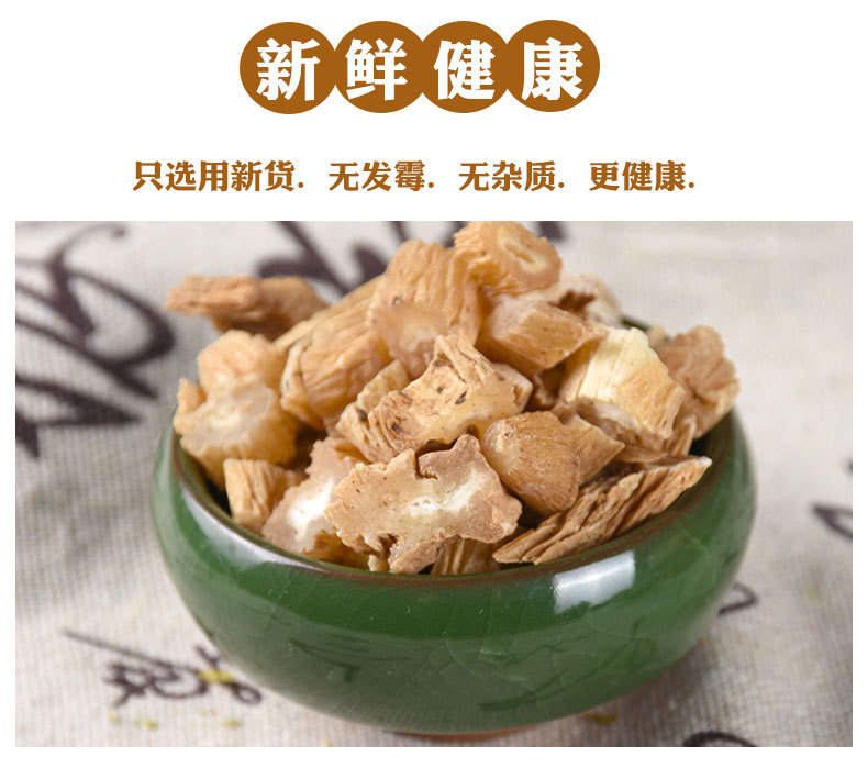 Bai Bu (Stemona sessilifolia) — Dried Stemona Root, Unsulfured New-Crop Herb for Decoction & Powder key features