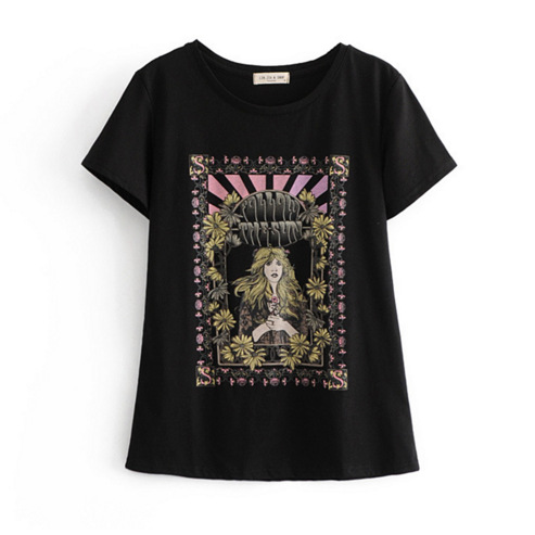 Stylish casual T-shirt