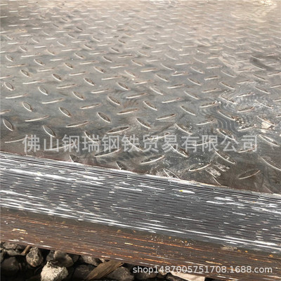 Guangdong Shanwei Diamond Plate Wholesale and retail q235 HDG Diamond Plate goods in stock machining Bending cutting