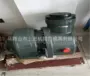 中联三一m511搅拌机减速机