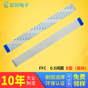 0.5mm�g��150mm�L��������ܛܛ�ž�4P-64P B��FFCܛ�ž�FFCܛ�ž�