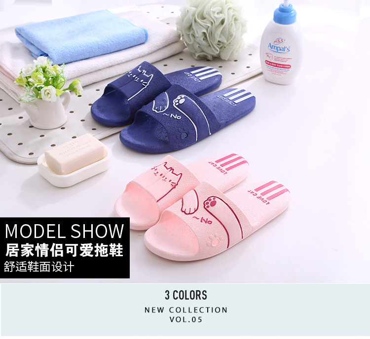 неопределенный