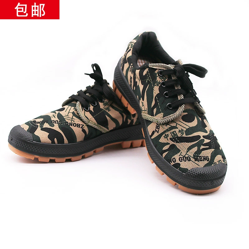Осень 3565 Тренировочная обувь Повседневные кроссовки Охрана труда Освободительная обувь Мужская обувь