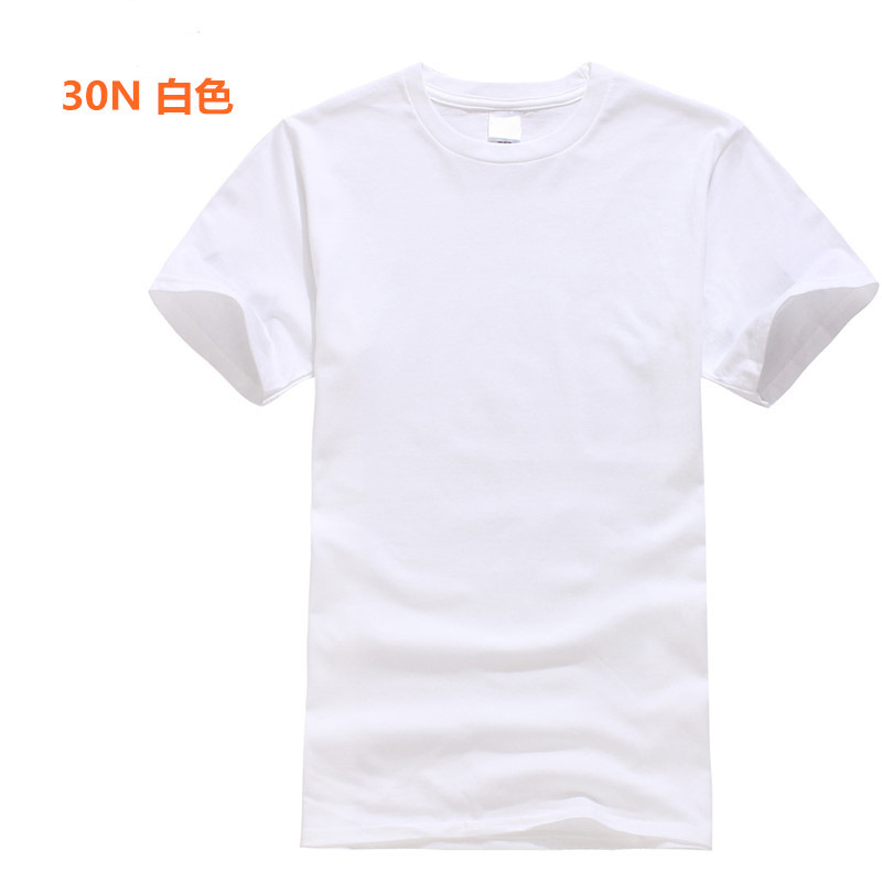 10857779660_859322935