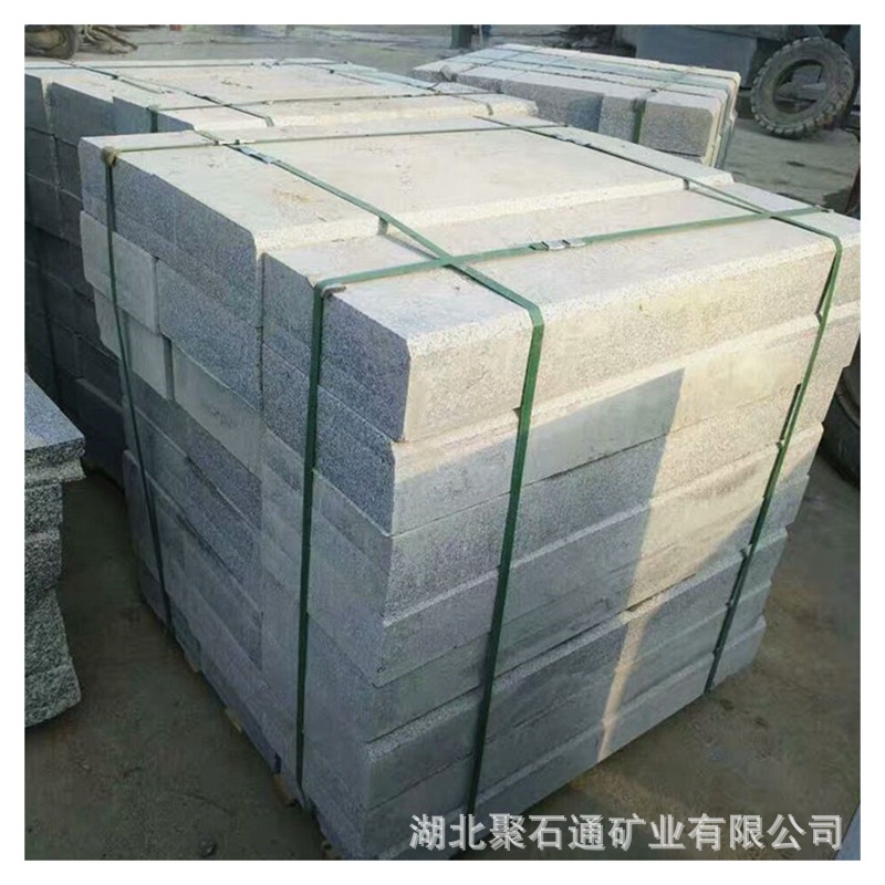 花岗岩芝麻灰芝麻白火烧板大理石 别墅庭院防滑停车场地砖 批发-阿里巴巴