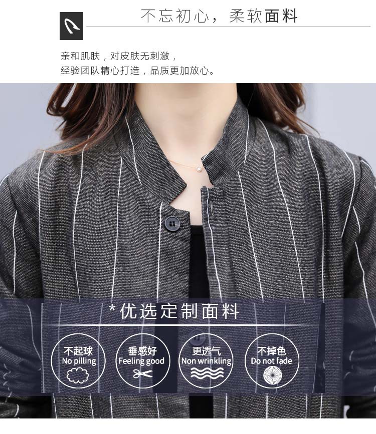 Costume femme UNE GéNéRATION en Mélange de coton - Ref 3334812 Image 16