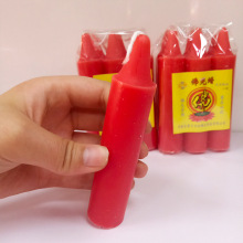 蜡烛厂家批发供佛蜡烛照明家用微烟蜡烛停电应急红白蜡烛婚庆杆蜡