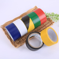 場地膠帶 籃球場地劃線膠帶 運動場警示帶場地標線貼廠家批發