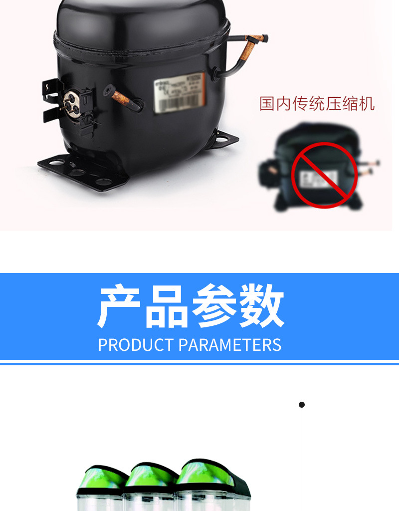 BS-XRJ10LX3N双杠雪融机_05.jpg