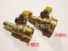 ���������y ú�����y ��z�������y �L�����y3��3/8*10 2��1/4*10