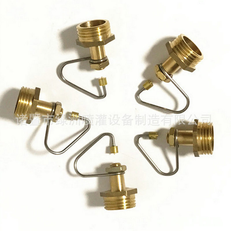 铜折射式铜喷头 折射式铜微喷头 喷灌喷头 LZ6024