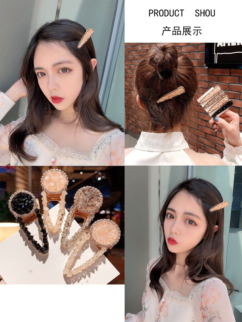 发夹发饰发卡头饰发夹女韩国蝴蝶结发夹发卡韩版女式珍珠发夹发夹女一字夹卡子发卡韩版抓夹鸭嘴夹无痕发夹bb夹刘海夹髮夾古风发饰发饰韩版发夹水钻蝴蝶发夹手工饰品韩国发夹元气少女发卡日系边夹大蝴蝶结发夹水钻发夹义乌小商品地摊一元大发夹小雏菊发夹发夹可爱泫雅风无痕夹蝴蝶结发饰一字发夹元气少女品牌发饰新款流行发抓可爱发夹弹簧夹醋酸发夹头饰韩版发夹女韩国网红发夹发夹金属小发夹水晶发夹珍珠发卡发饰韩版大蝴蝶结韩国发饰发饰新款头饰成人hairclips发夹亚克力hairclip金属发夹发饰欧美发夹古风发夹发夹水钻珍珠一字夹发夹批发小抓夹头发装饰卡通发夹珍珠发饰发夹无痕星星发夹头夹ins发夹成人发饰发抓夹东大门发饰发夹发夹u型夹水果发夹发夹女韩国2020刘海夹无痕发卡女黑色发夹发夹女网红发卡亚克力发夹钻发夹海星发夹泫雅风发夹泫雅发夹抓发夹恐龙发夹彩虹发夹小花发夹小熊发夹女孩子发夹地推发夹圣诞节发夹后脑勺发夹发夹配件发夹材料发夹跨境发夹泫雅发夹发卡网红发饰盘发发饰新款发饰新娘发饰头饰品大蝴蝶结发饰和风发饰古风发饰配件发饰高档发饰配件发饰材料发饰批发发饰高端发饰跨境发饰古风丸子头发饰洗脸发夹洗澡发夹星星发卡小孩发夹发卡配件发卡材料发卡批发发卡钻韩国头饰蝴蝶结头饰羽毛头饰网红头饰秀禾服头饰秀禾头饰皇冠头饰新娘头饰头饰配件头饰材料头饰批发头饰新款圣诞节头饰古风头饰古代头饰发饰头饰东大门头饰lolita头饰韩版发卡女时尚韩版头箍蝴蝶结发夹日系蝴蝶结发卡蕾丝蝴蝶结发夹日系发夹小香风发夹宽发夹发箍女韩国发夹韩版发夹女韩国混搭批发发夹女韩国ins发夹女韩国边夹发夹女成人发夹女可爱发夹s发夹少女发卡日系丝绒蝴蝶结发夹豹纹发夹花朵发夹红色蝴蝶结发夹爱心发夹流苏发夹格子发夹字母发夹发夹蝴蝶结发夹蝴蝶结发夹欧美发夹字母五角星发夹jennie同款发夹镶钻发夹贝壳发夹羽毛发夹珍珠发夹套装珍珠发夹一字水滴发夹带钻发夹巴洛克发夹小香发夹发夹韩国发夹珍珠韩版发夹羊羔毛发夹毛线发夹发夹韩版鸭嘴夹配件鸭嘴夹金属鸭嘴夹水钻鸭嘴夹一字顶夹金色一字夹边夹一字夹水钻鸭嘴夹水钻一字夹彩色一字夹一字夹水钻一字夹黑色一字夹水钻一字夹彩色醋酸抓夹珍珠抓夹抓夹马尾抓夹金属抓夹珍珠抓夹亚克力头发夹大抓夹发爪儿童抓夹bb发夹珍珠边夹彩色bb夹bb夹水钻bb夹方鼻梁夹黑头夹试卷夹葫芦粉扑美妆蛋套装粉扑葫芦皮筋枪珍珠夹水滴美妆蛋无痕刘海夹定位夹夹头发夹卸甲夹卷发筒卷发夹卷发刘海无痕夹刘海夹成人刘海夹韩国刘海卷发筒g型夹流沙发夹