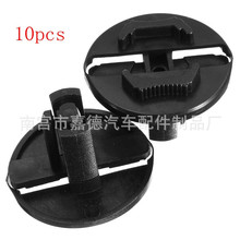 ������÷����˹���� W124300Ce E420 E320 260E ǰ��ƹ̶�����