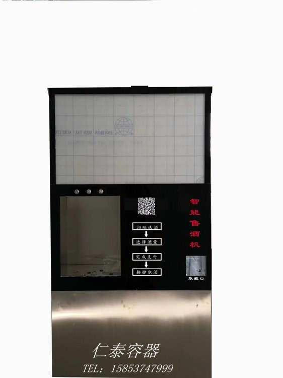 mmexport1576665707733