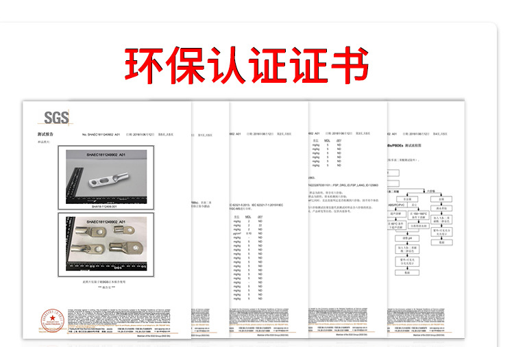 华为双孔01_08.jpg