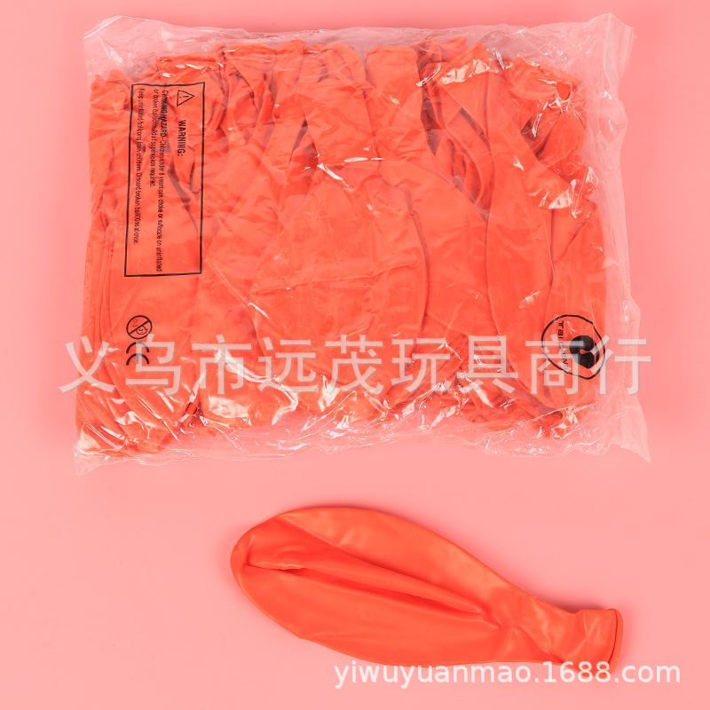 O1CN011wWm0TcdFku0k9w_!!359064