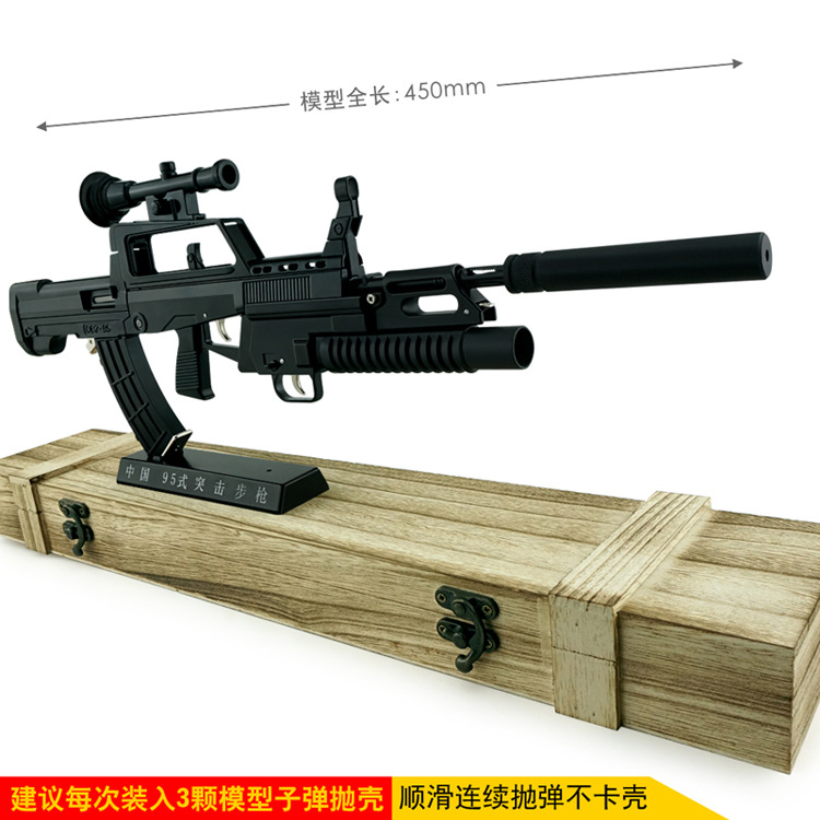 Main Figure 02.jpg
