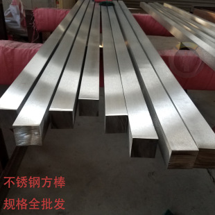 �������P䓷�� �����������P䓷��� AISI304/316LҎ���Rȫ������