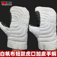 �͸ߜ��ް������׌�Ʊ�Ӻ������C�̿�ڼ�Ƥ�׼׷����֠F��