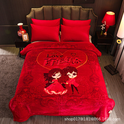 厂家直销拉舍尔毛毯大红婚庆天丝毯加厚结婚云毯法兰绒毯礼品logo|ms