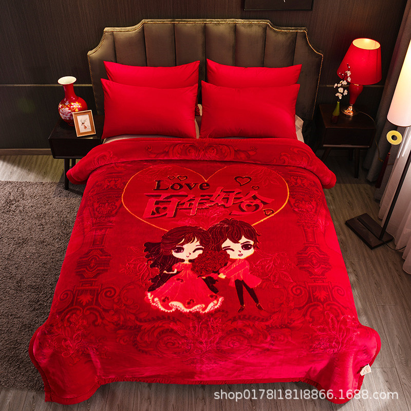 厂家直销拉舍尔毛毯大红婚庆天丝毯加厚结婚云毯法兰绒毯礼品logo|ms