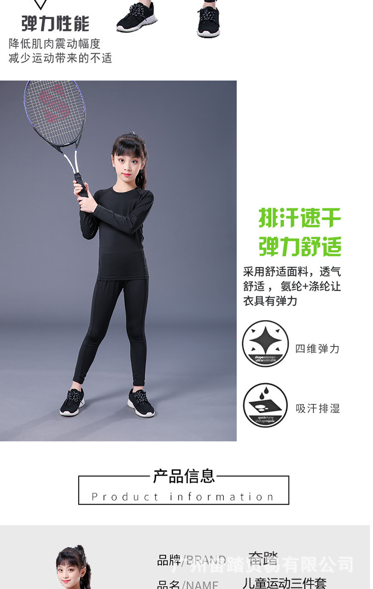 详情三件套_07.jpg