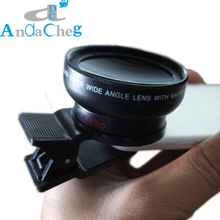 ANDACHEG 通用型手机镜头专业37MM 0.45X 49UV超级广角微距镜头
