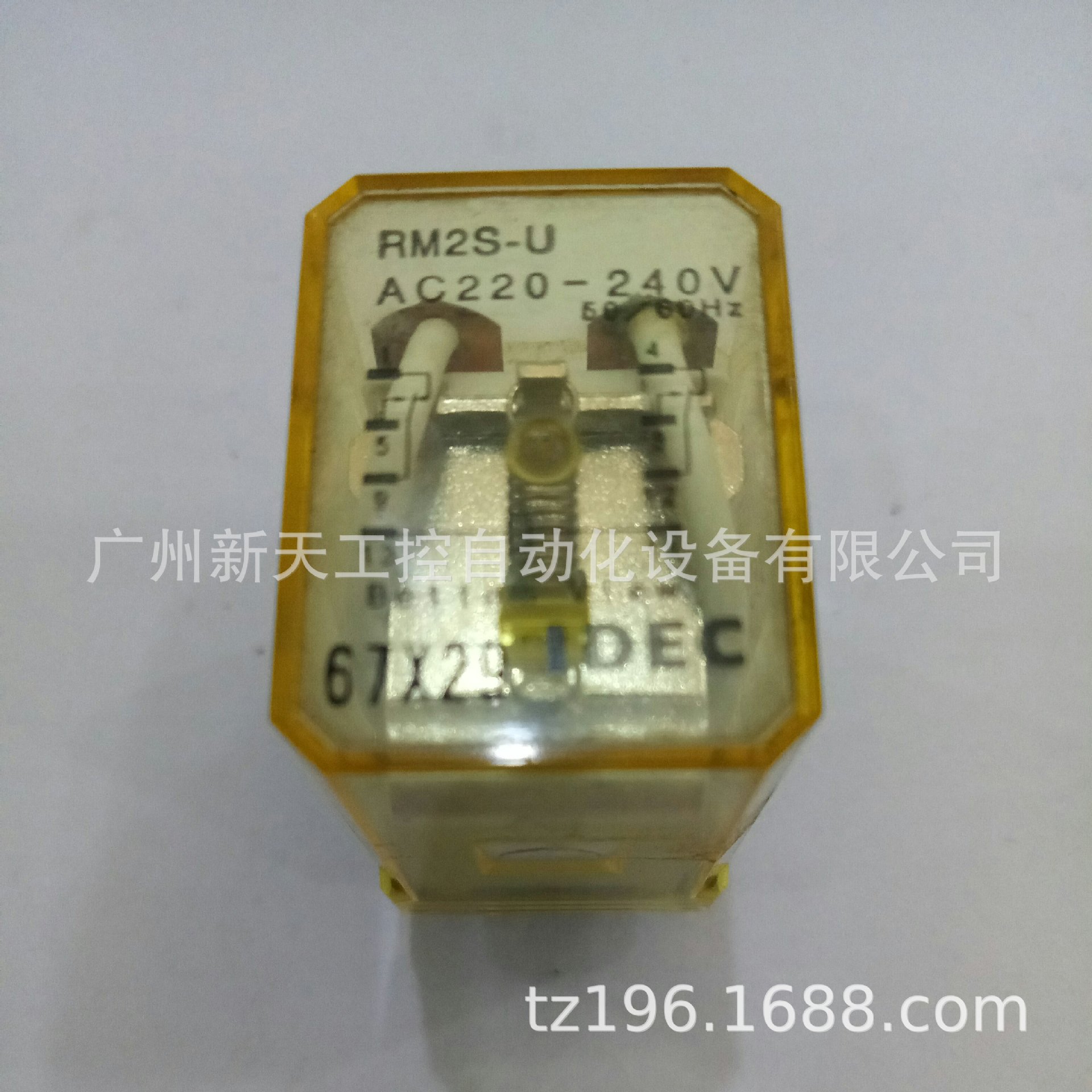 和泉继电器(IDEC) RM2S-U AC220-240V  不带灯