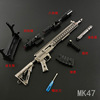 Big removable weapon, metal gun model, 30 cm